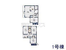 調布市布田2丁目　全2棟　新築分譲住宅 1号棟