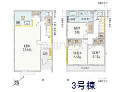 八王子市緑町　全5棟　新築分譲住宅 3号棟