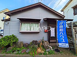 三鷹市中原2丁目　全1区画　宅地分譲