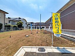 東久留米市本町4丁目 全5区画 宅地分譲 4号地
