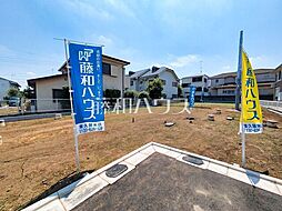 東久留米市本町4丁目 全5区画 宅地分譲 3号地