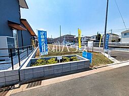 東久留米市本町4丁目　全5区画　宅地分譲 1号地