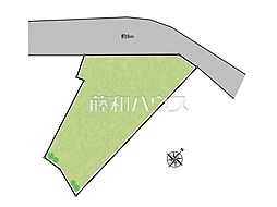 八王子市館町 全1区画 宅地分譲