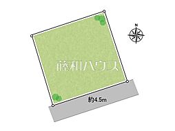 八王子市元八王子町1丁目　全1区画　宅地分譲