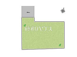 世田谷区上祖師谷4丁目　全1区画　建築条件付き売地