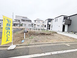 府中市四谷3丁目 全3区画 宅地分譲 2号地