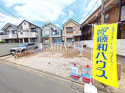 調布市多摩川3丁目 全1棟 新築分譲住宅