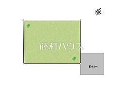 新座市新堀1丁目　全1区画　宅地分譲