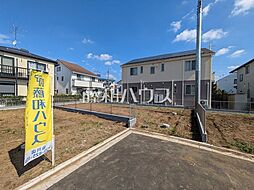 調布市若葉町2丁目　全14区画　建築条件付売地 7号地