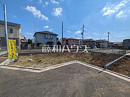 調布市若葉町2丁目　全14区画　建築条件付売地 9号地