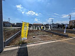 調布市若葉町2丁目　全14区画　建築条件付売地 11号地