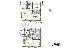 国立市富士見台1丁目　全3棟　新築分譲住宅 3号棟