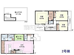 練馬区大泉学園町8丁目　全1棟　新築分譲住宅