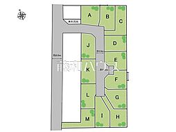 国分寺市北町5丁目　全13区画　宅地分譲 G号地