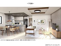 西東京市泉町2丁目　全12区画　建築条件付き売地 7号地