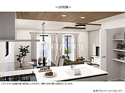 西東京市泉町2丁目　全12区画　建築条件付き売地 10号地