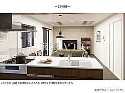 西東京市泉町2丁目　全12区画　建築条件付き売地 11号地