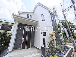 西東京市向台町1丁目 全1棟 新築分譲住宅