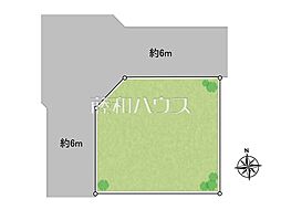 八王子市清川町　全1区画　宅地分譲