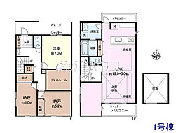 府中市本町2丁目　全2棟　新築分譲住宅 1号棟