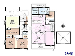 府中市本町2丁目　全2棟　新築分譲住宅 2号棟