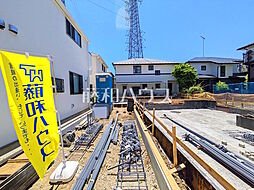 府中市西府町4丁目　全2棟／2号棟　新築分譲住宅