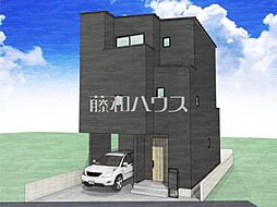 所沢市若狭4丁目　全1棟　新築戸建