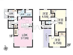 新座市東2丁目　中古戸建て