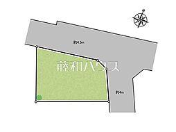 東大和市新堀1丁目　全1区画　宅地分譲