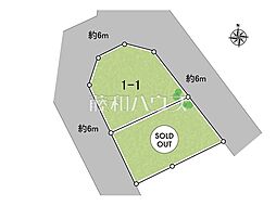 所沢市大字北秋津 全2区画/1号地 宅地分譲