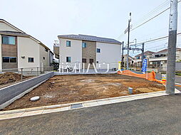 調布市下石原2丁目 全6区画 建築条件付売地 1号地