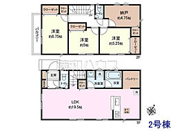 清瀬市下清戸1丁目 全6棟 新築分譲住宅 2号棟