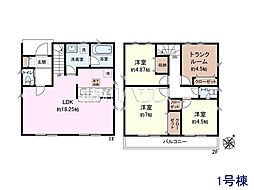 清瀬市中里6丁目 全13棟 新築分譲住宅 1号棟