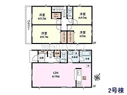 清瀬市中里6丁目 全13棟 新築分譲住宅 2号棟