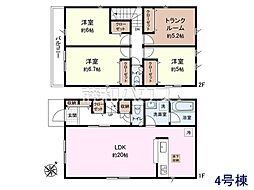 清瀬市中里6丁目 全13棟 新築分譲住宅 4号棟