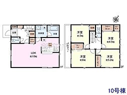 清瀬市中里6丁目 全13棟 新築分譲住宅 10号棟