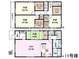 清瀬市中里6丁目 全13棟 新築分譲住宅 11号棟