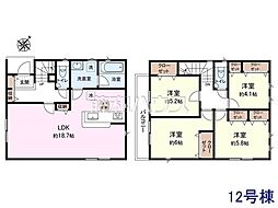 清瀬市中里6丁目 全13棟 新築分譲住宅 12号棟