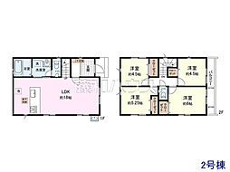 府中市白糸台6丁目　全2棟　新築分譲住宅 2号棟