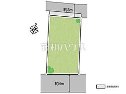 富士見市鶴瀬西3丁目　全1区画　宅地分譲