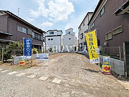 多摩区菅稲田堤2丁目　全1区画　宅地分譲 1号地