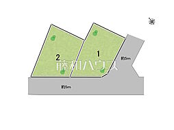 立川市上砂町3丁目　全2区画　宅地分譲 2号地