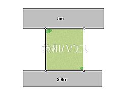 志木市幸町4丁目　全1区画　宅地分譲