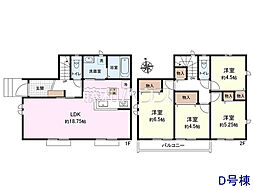 国分寺市北町5丁目 全13棟 新築分譲住宅 D号棟