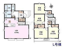 国分寺市北町5丁目 全13棟 新築分譲住宅 L号棟