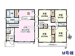 国分寺市北町5丁目 全13棟 新築分譲住宅 M号棟