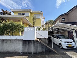 日野市平山1丁目 中古戸建