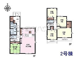 八王子市富士見町　全2棟　新築分譲住宅 2号棟