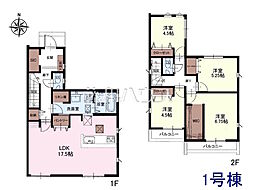 八王子市富士見町　全2棟　新築分譲住宅 1号棟