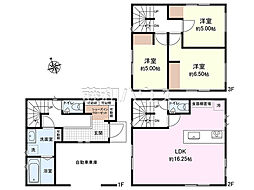 朝霞市本町2丁目　全1棟　新築分譲住宅 1号棟